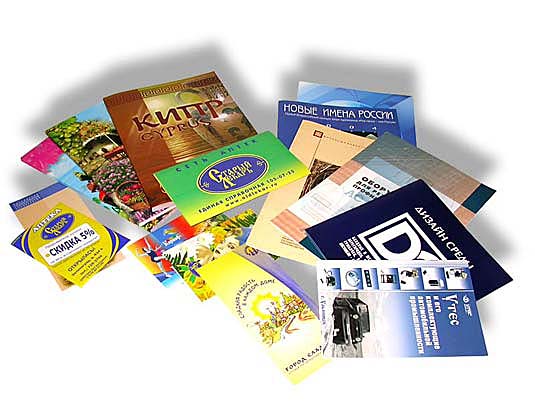 Offset Printing Services