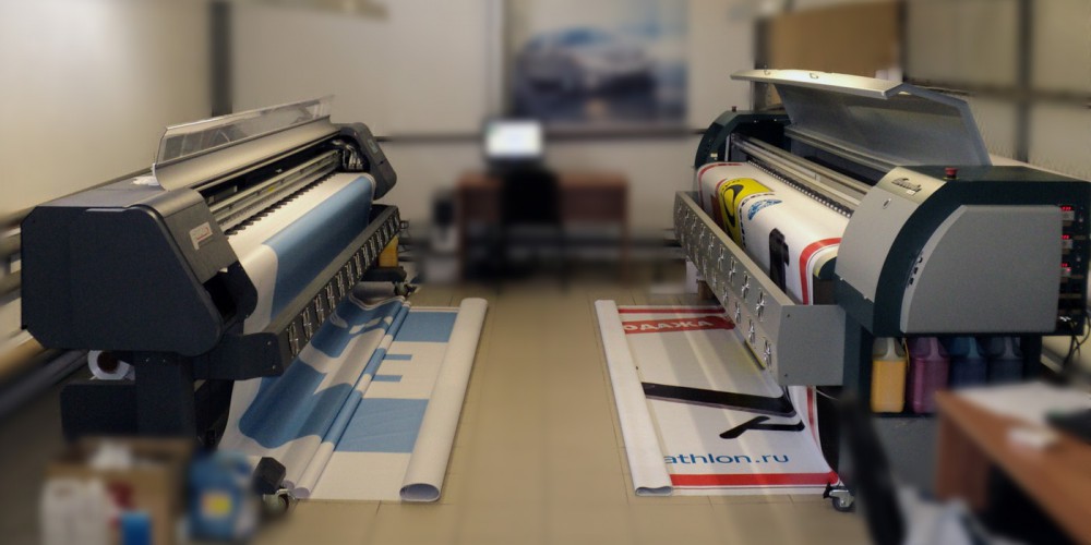 Flex Printing Services in Lahore