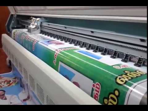 Flex Printing Services in Lahore